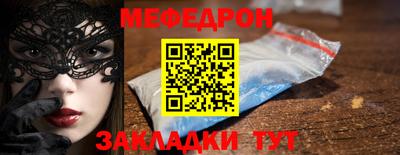 не бодяженный Коммунар