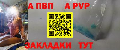 не бодяженный Коммунар
