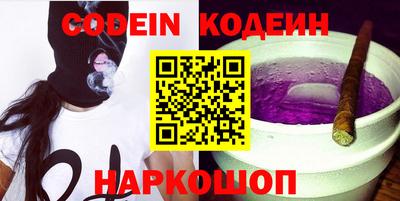 apvp Комсомольск-на-Амуре