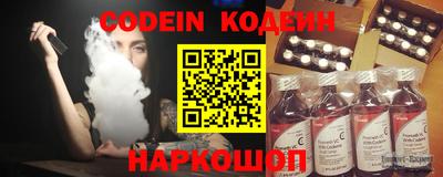 не бодяженный Коммунар