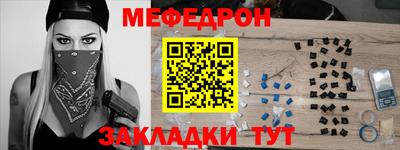 не бодяженный Коммунар