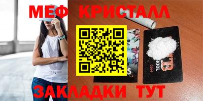 МДПВ Конаково