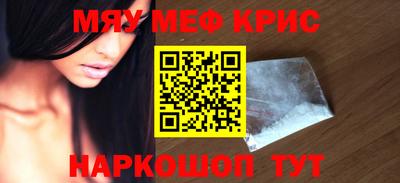 не бодяженный Коммунар