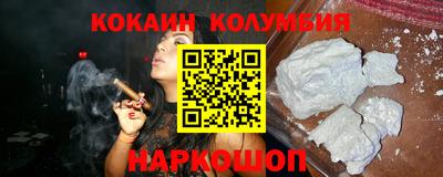apvp Комсомольск-на-Амуре