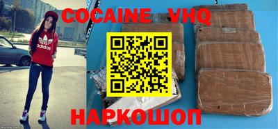 apvp Комсомольск-на-Амуре