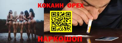 apvp Комсомольск-на-Амуре