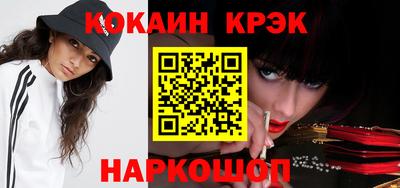 apvp Комсомольск-на-Амуре