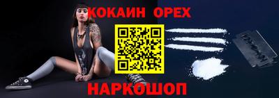 МДПВ Конаково