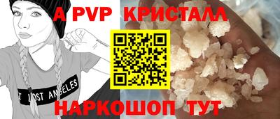 не бодяженный Коммунар