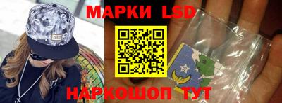 apvp Комсомольск-на-Амуре