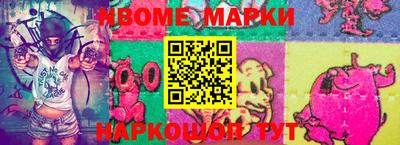 не бодяженный Коммунар