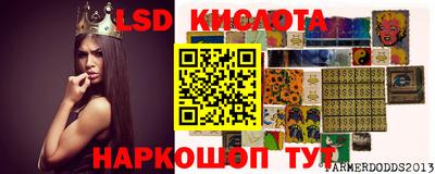 дживик Каменск-Шахтинский