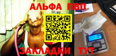 МДПВ Конаково