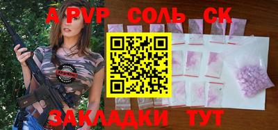 МДПВ Конаково