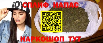 apvp Комсомольск-на-Амуре