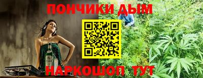 apvp Комсомольск-на-Амуре