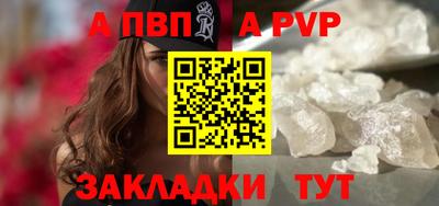 МДПВ Конаково