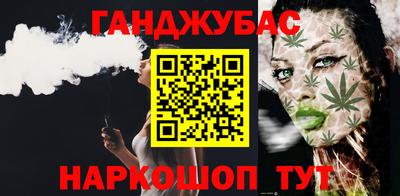 apvp Комсомольск-на-Амуре