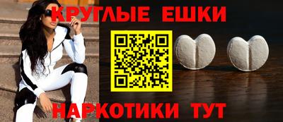 не бодяженный Коммунар