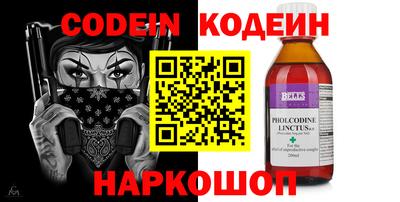 не бодяженный Коммунар