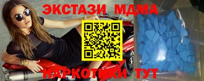 apvp Комсомольск-на-Амуре