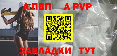 МДПВ Конаково