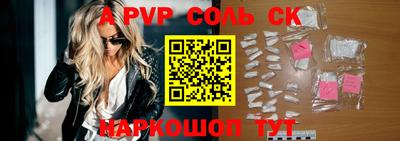 не бодяженный Коммунар