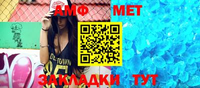 apvp Комсомольск-на-Амуре