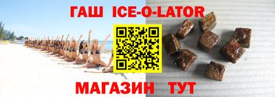 apvp Комсомольск-на-Амуре