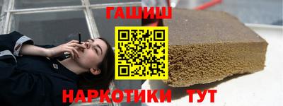 не бодяженный Коммунар